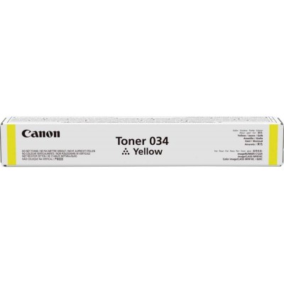 Canon 034 Yellow/Geltona lazerinio spausdintuvo tonerio kasetė, 7300 psl.