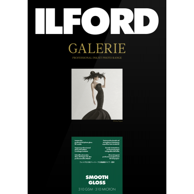 Ilford Galerie Smooth Gloss 10x15 Foto popierius 310g/m², 100 vnt.