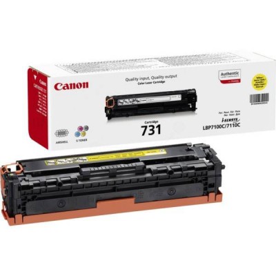 Canon 731Y Yellow/Geltona lazerinio spausdintuvo tonerio kasetė, 1500 psl.