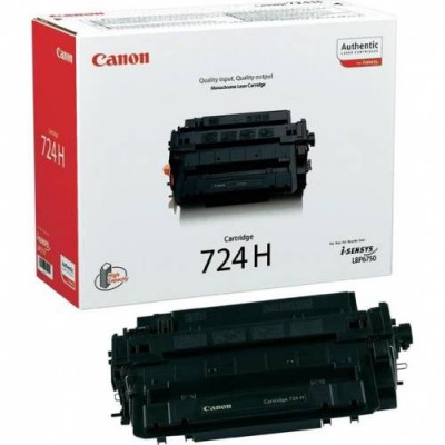 Canon 724H Black/Juoda lazerinio spausdintuvo tonerio kasetė, didelės talpos, 12500 psl.