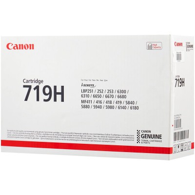 Canon 719H Black/Juoda lazerinio spausdintuvo tonerio kasetė, didelės talpos, 6400 psl.