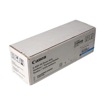 Canon C-EXV55C Cyan Drum Unit/Mėlynas lazerinio spausdintuvo būgno mazgas, 45000 psl.