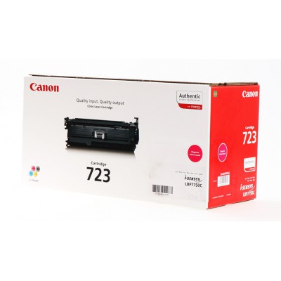 Canon 723M Magenta/Purpurinė lazerinio spausdintuvo tonerio kasetė, 8500 psl.