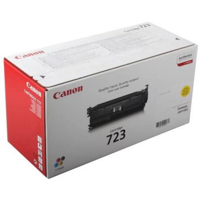 Canon 723Y Yellow/Geltona lazerinio spausdintuvo tonerio kasetė, 8500 psl.