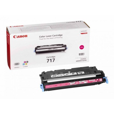 Canon 717M Magenta/Purpurinė lazerinio spausdintuvo tonerio kasetė, 4000 psl.