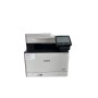 Naudotas Canon i-SENSYS MF752Cdw Spalvotas lazerinis daugiafunkcinis spausdintuvas, WiFi, 33 psl./min.