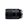 Tamron Objektyvas 28-200mm f/2.8-5.6 Di III RXD Sony E (full frame & APS-C)