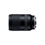 Tamron Objektyvas 28-200mm f/2.8-5.6 Di III RXD Sony E (full frame & APS-C)