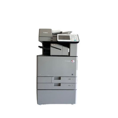 Naudotas Canon imageRUNNER ADVANCE C3320i Spalvotas lazerinis daugiafunkcinis spausdintuvas, 20 psl./min.