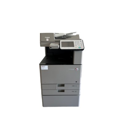 Naudotas Canon imageRUNNER ADVANCE C3320i Spalvotas lazerinis daugiafunkcinis spausdintuvas, 20 psl./min.