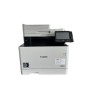 Naudotas Canon i-SENSYS MF746Cx Spalvotas lazerinis daugiafunkcinis spausdintuvas, WiFi, 27 psl./min.