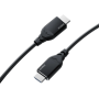 Insta360 Kebelis Connect Extra Long HDMI Cable, 10m