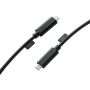 Insta360 Kebelis Connect Extra Long USB-C Cable, 30m