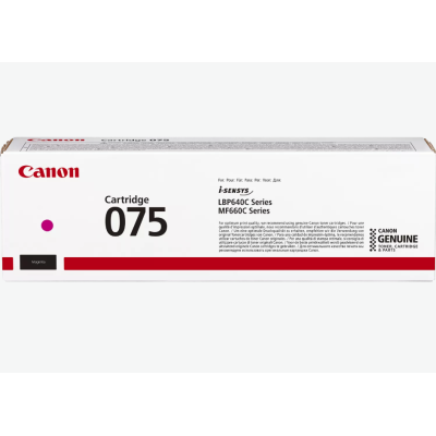 Canon 075H M Magenta/Purpurinė lazerinio spausdintuvo tonerio kasetė, didelės talpos, 2500 psl.